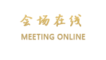 成都新东方千禧大酒店